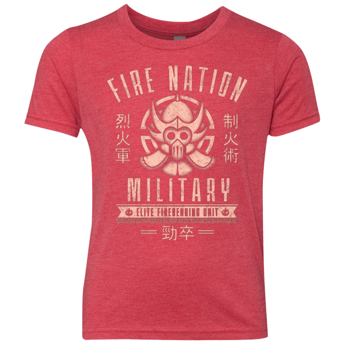 T-Shirts Vintage Red / YXS Fire is Fierce Youth Triblend T-Shirt