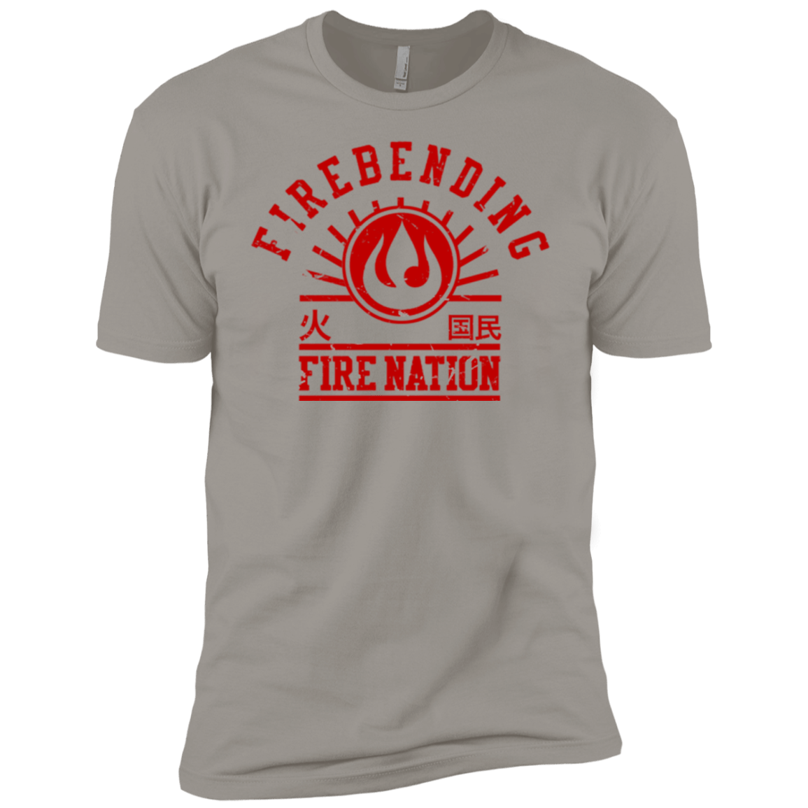 Fire Nation Boys Premium T-Shirt