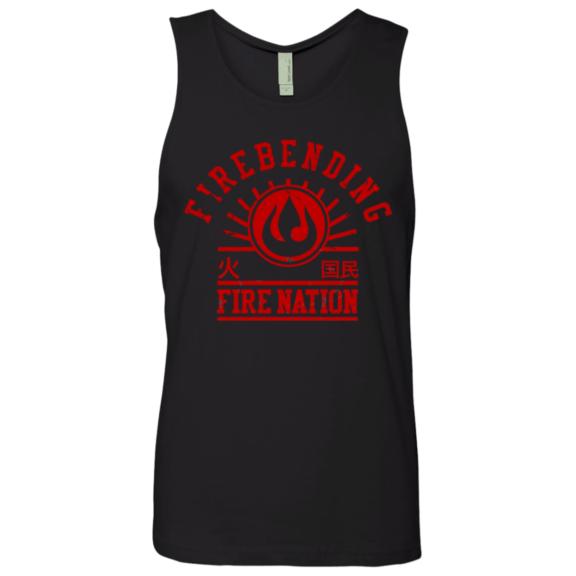 Fire Nation Men's Premium Tank Top