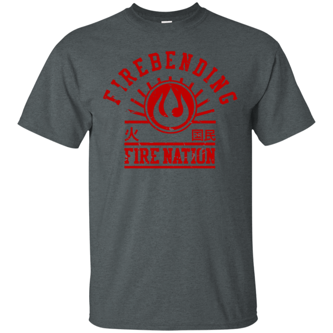 T-Shirts Dark Heather / Small Fire Nation T-Shirt