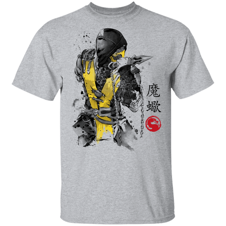 T-Shirts Sport Grey / S Fire Warrior Sumi-E T-Shirt