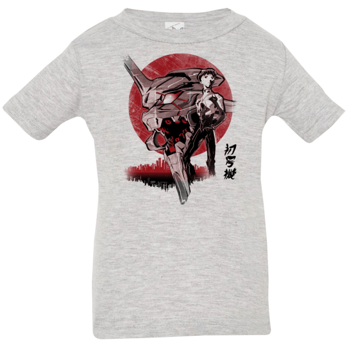 T-Shirts Heather / 6 Months First Unit Infant Premium T-Shirt