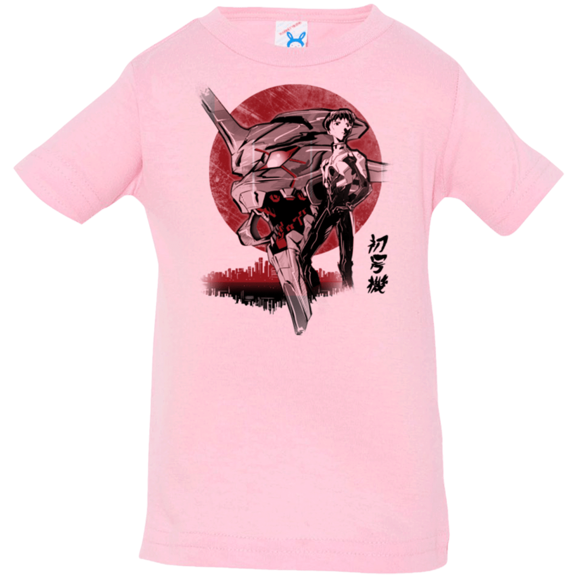 T-Shirts Pink / 6 Months First Unit Infant Premium T-Shirt