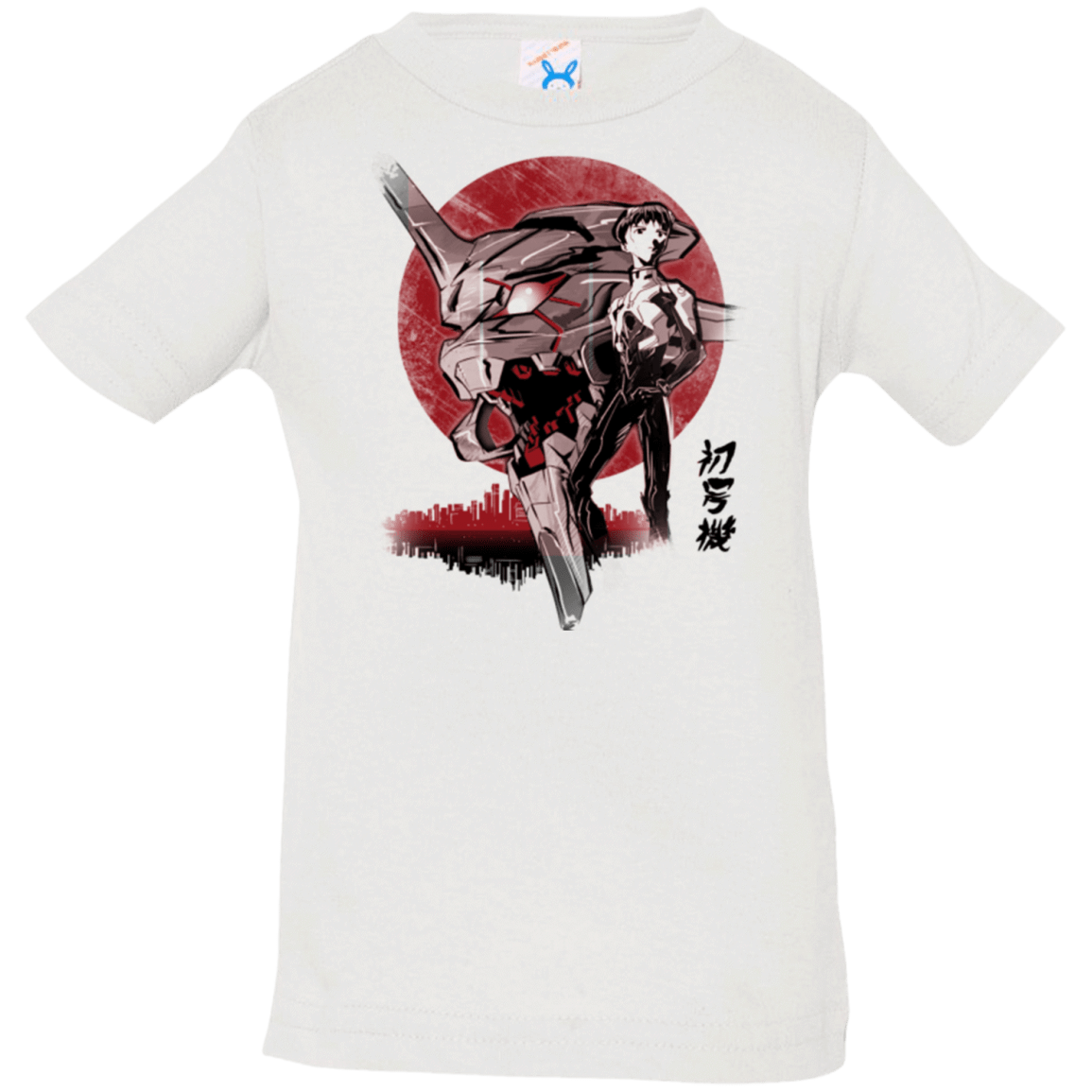 T-Shirts White / 6 Months First Unit Infant Premium T-Shirt