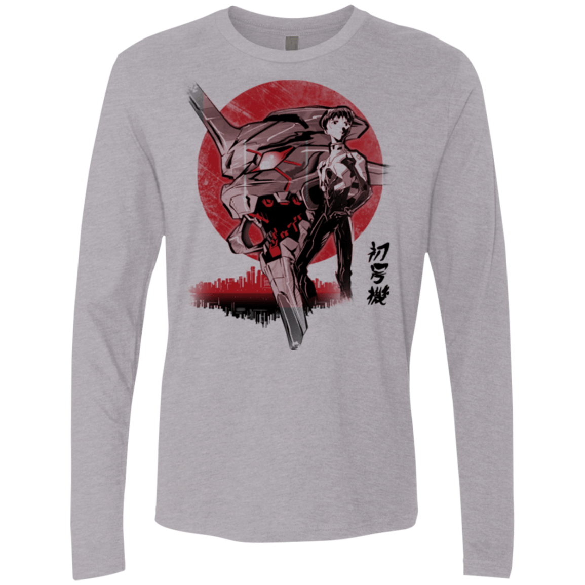 T-Shirts Heather Grey / Small First Unit Men's Premium Long Sleeve