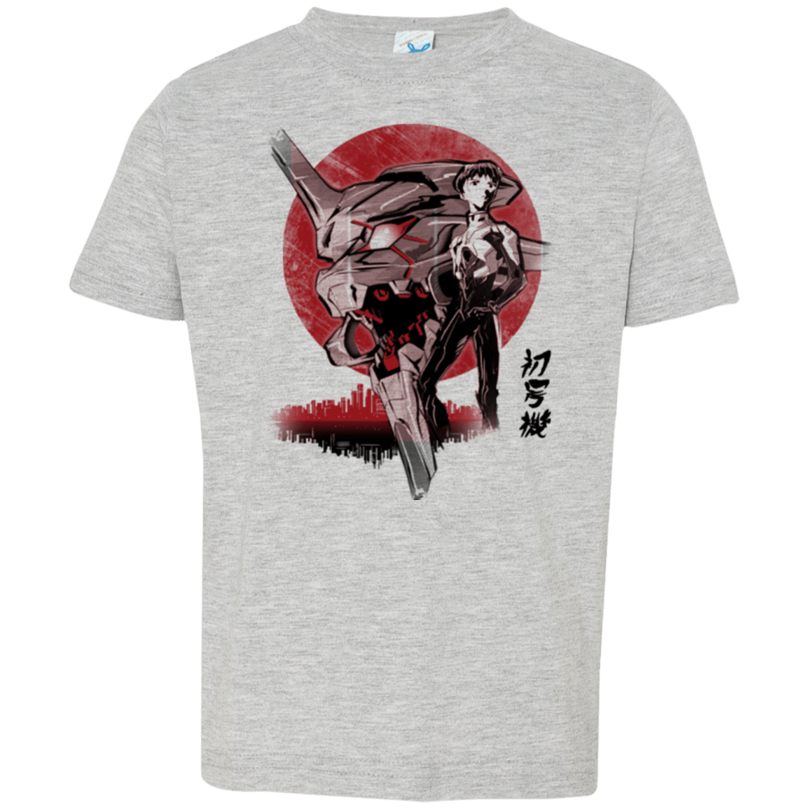 T-Shirts Heather / 2T First Unit Toddler Premium T-Shirt