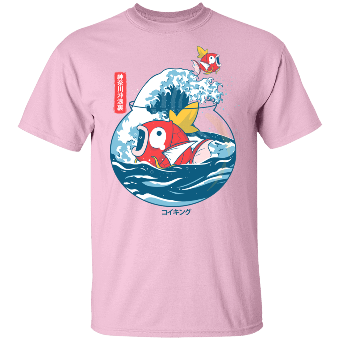 T-Shirts Light Pink / YXS Fish Bowl Wave Youth T-Shirt