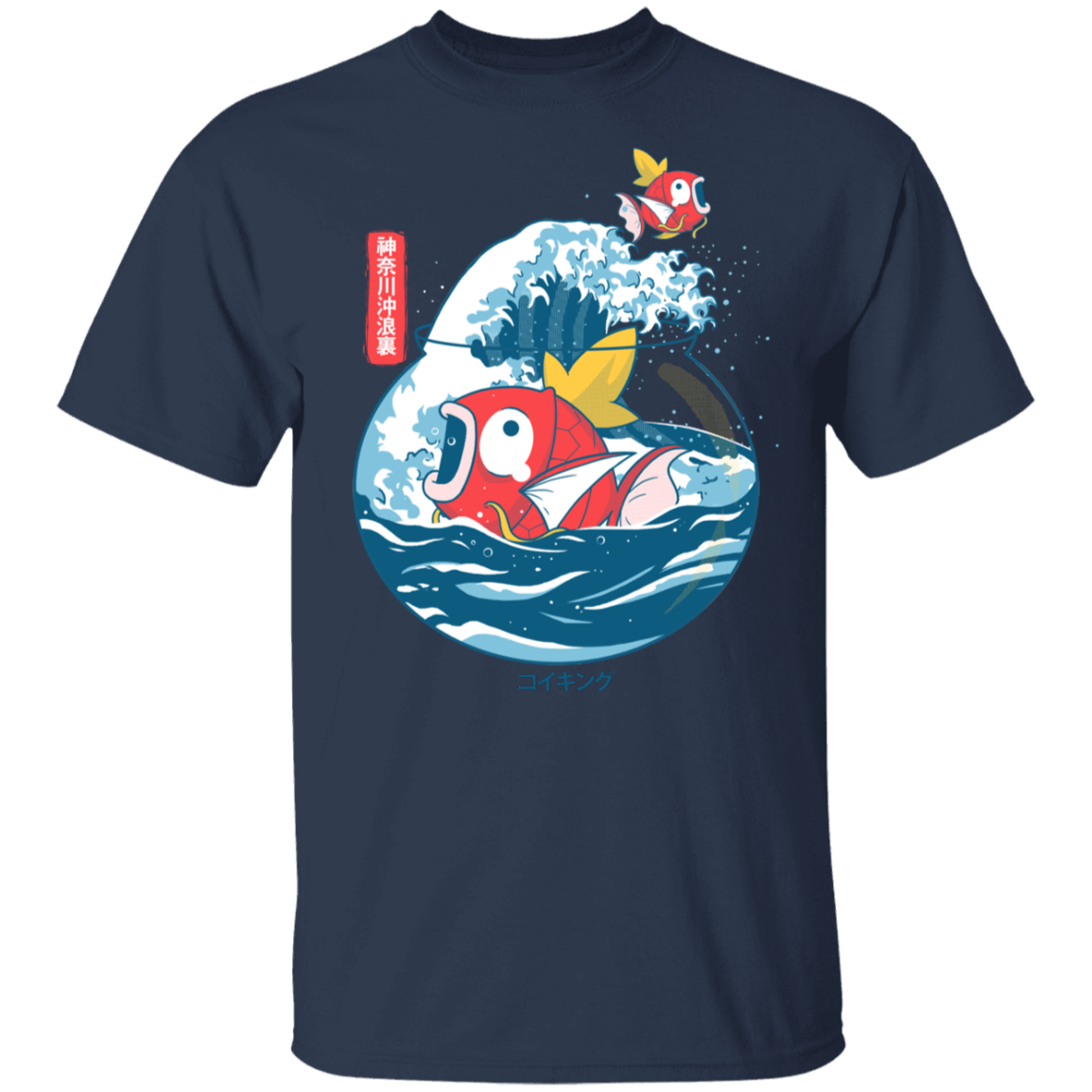 T-Shirts Navy / YXS Fish Bowl Wave Youth T-Shirt