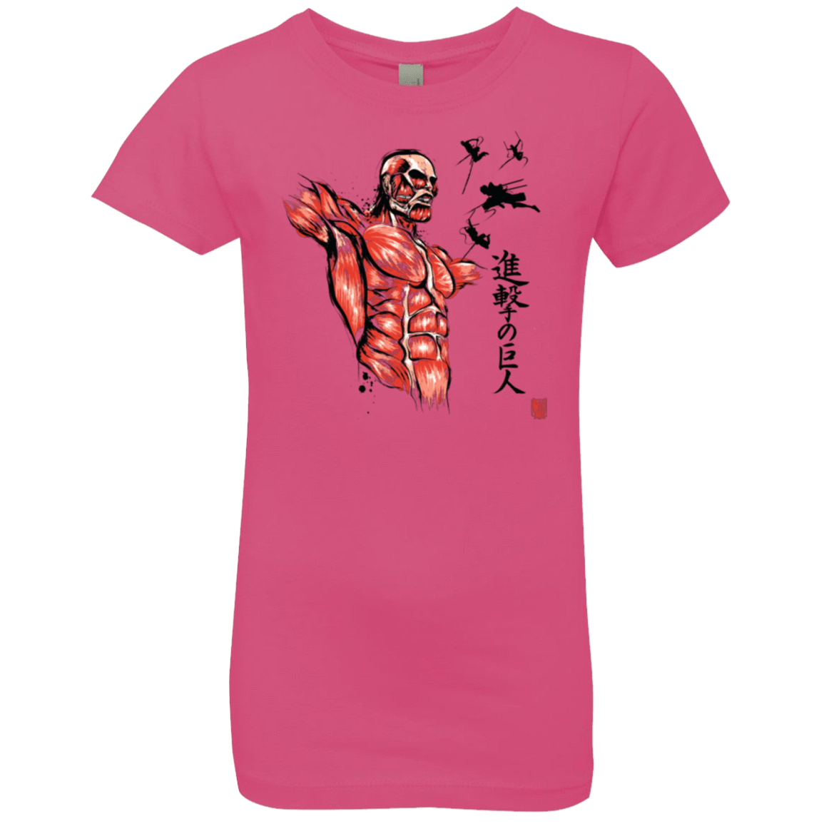 T-Shirts Hot Pink / YXS Flying for Freedom Girls Premium T-Shirt