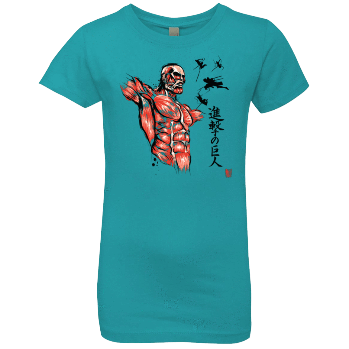 T-Shirts Tahiti Blue / YXS Flying for Freedom Girls Premium T-Shirt