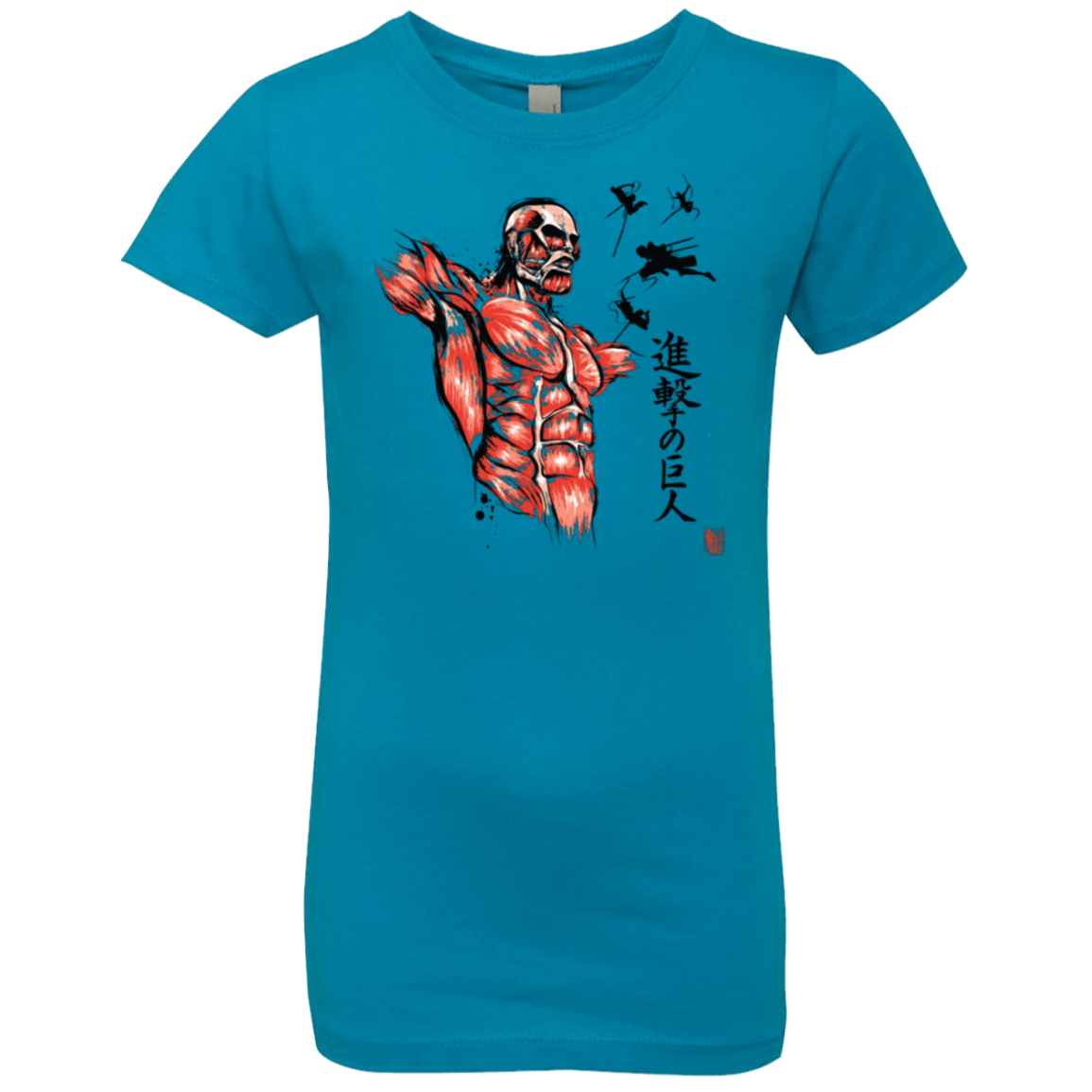 T-Shirts Turquoise / YXS Flying for Freedom Girls Premium T-Shirt