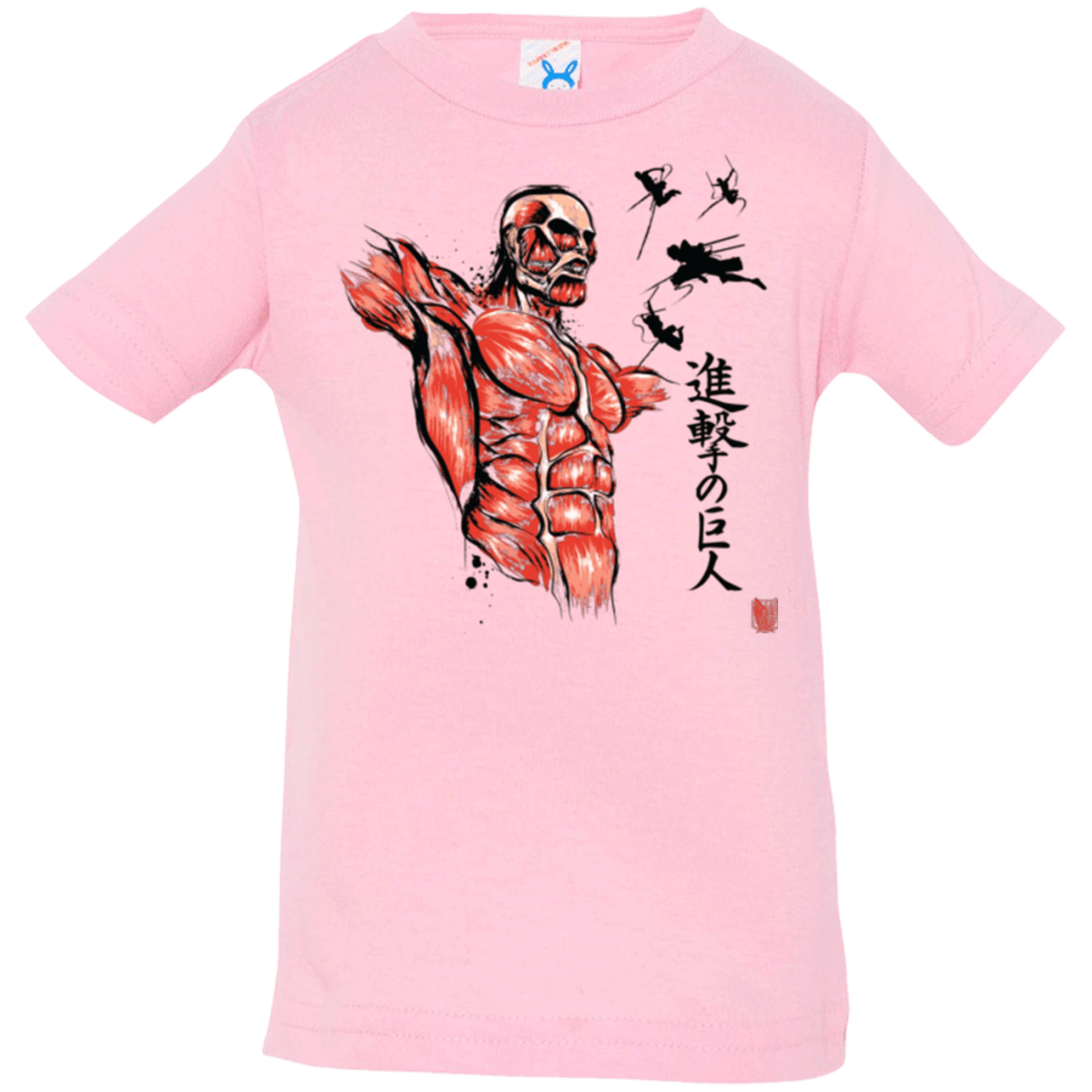 T-Shirts Pink / 6 Months Flying for Freedom Infant Premium T-Shirt