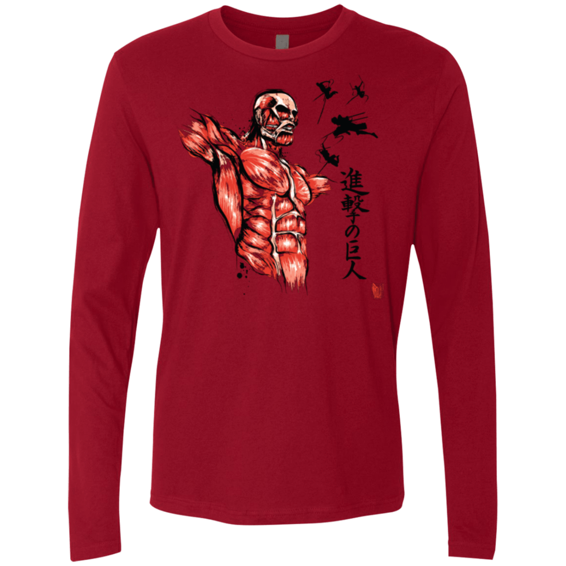 T-Shirts Cardinal / Small Flying for Freedom Men's Premium Long Sleeve