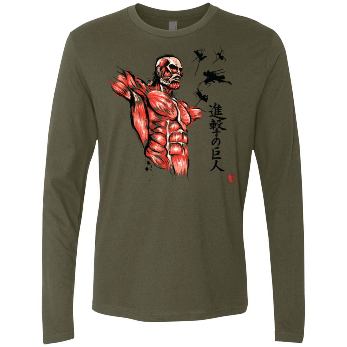 T-Shirts Military Green / Small Flying for Freedom Men's Premium Long Sleeve