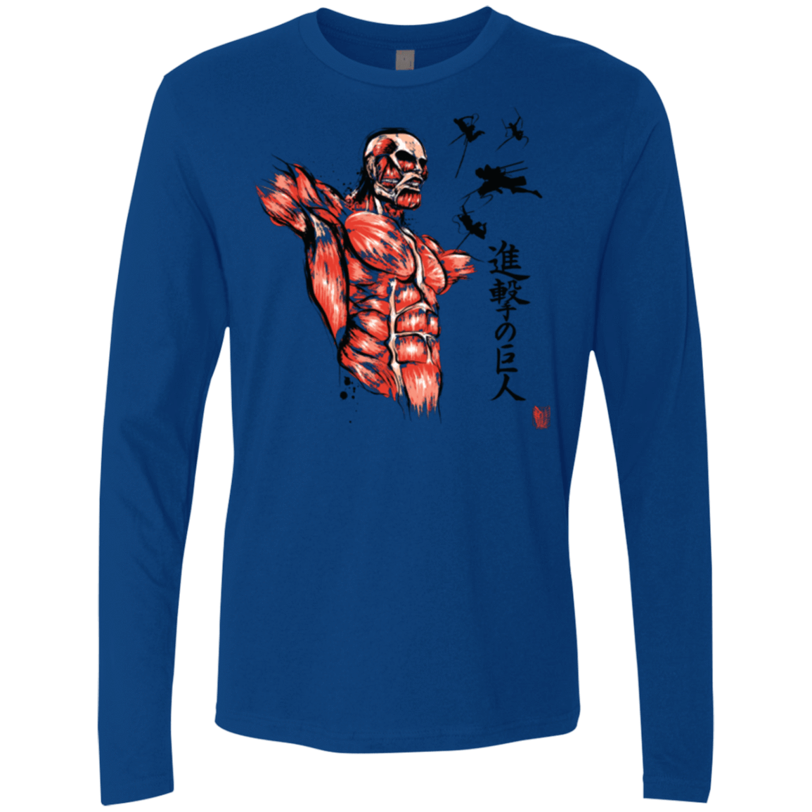 T-Shirts Royal / Small Flying for Freedom Men's Premium Long Sleeve