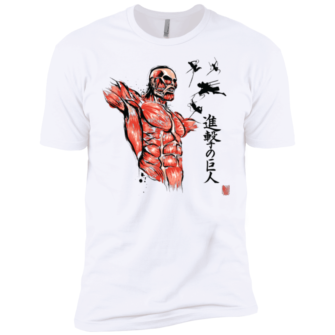 T-Shirts White / X-Small Flying for Freedom Men's Premium T-Shirt