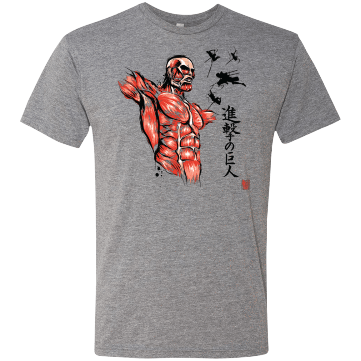 T-Shirts Premium Heather / Small Flying for Freedom Men's Triblend T-Shirt