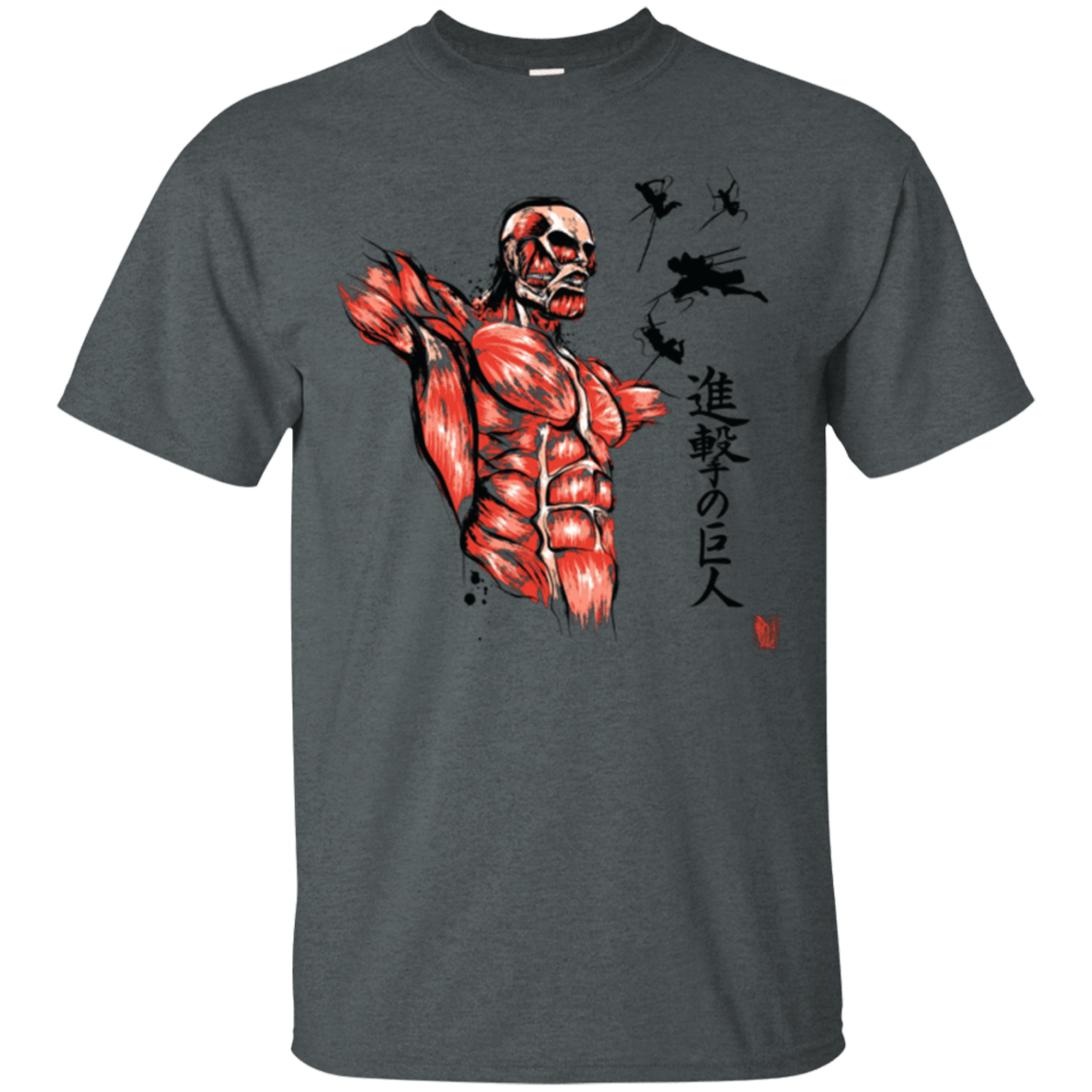 T-Shirts Dark Heather / Small Flying for Freedom T-Shirt