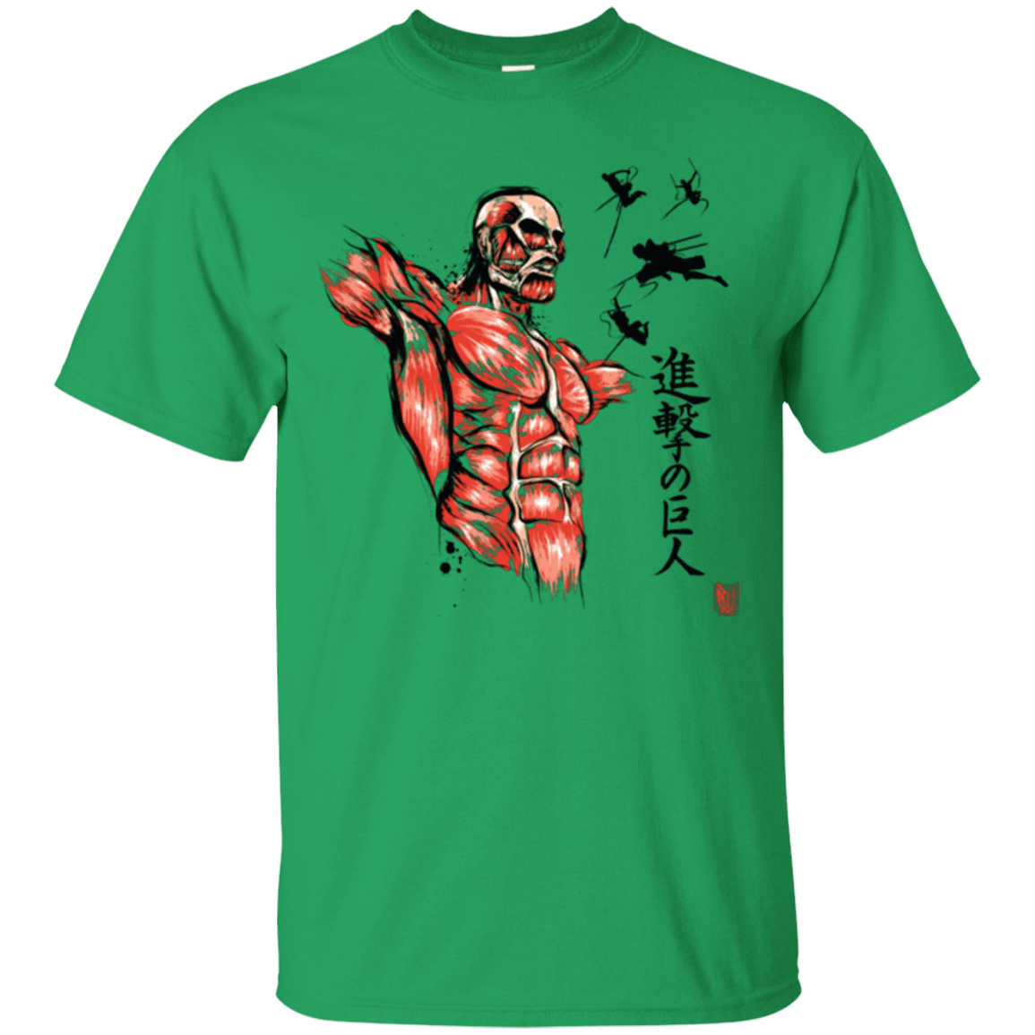 T-Shirts Irish Green / Small Flying for Freedom T-Shirt