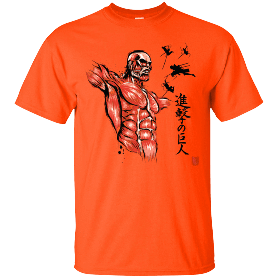 T-Shirts Orange / Small Flying for Freedom T-Shirt