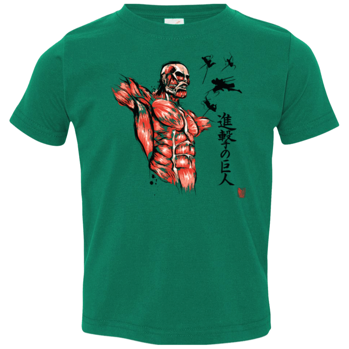 T-Shirts Kelly / 2T Flying for Freedom Toddler Premium T-Shirt