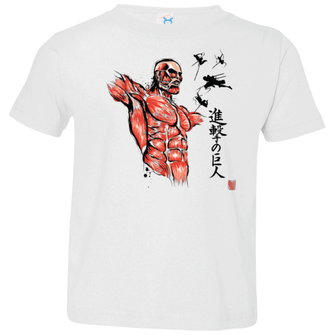 T-Shirts White / 2T Flying for Freedom Toddler Premium T-Shirt