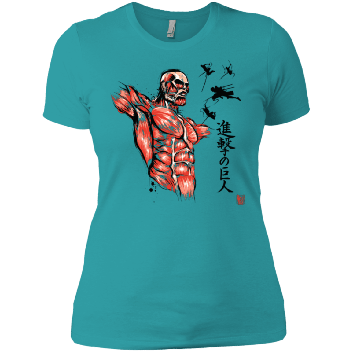 T-Shirts Tahiti Blue / X-Small Flying for Freedom Women's Premium T-Shirt