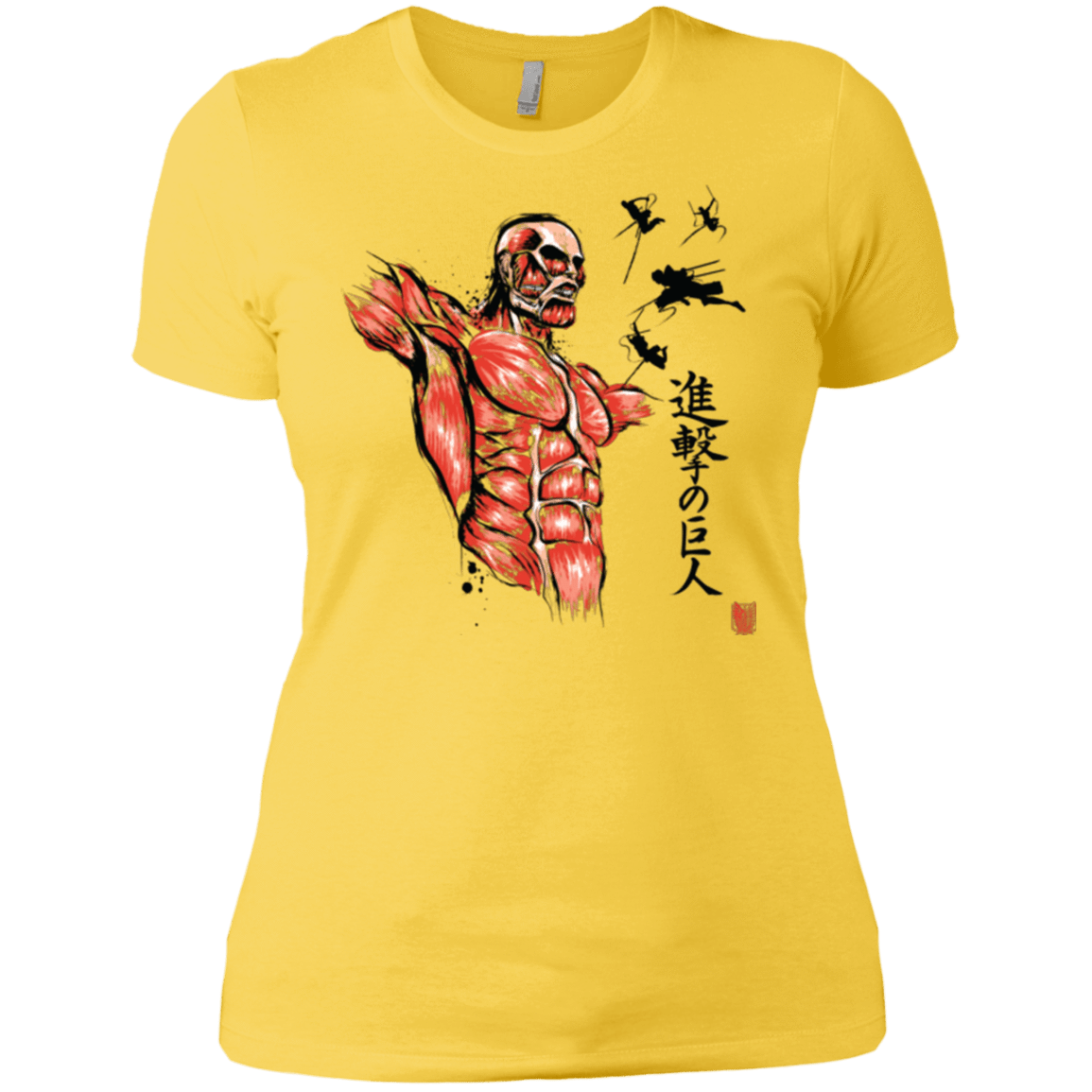 T-Shirts Vibrant Yellow / X-Small Flying for Freedom Women's Premium T-Shirt