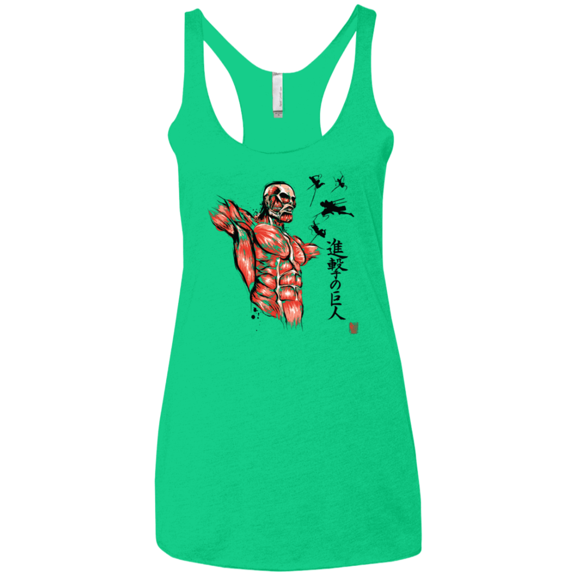 T-Shirts Envy / X-Small Flying for Freedom Women's Triblend Racerback Tank