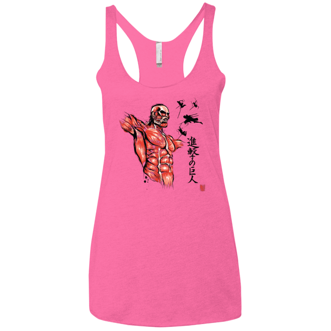 T-Shirts Vintage Pink / X-Small Flying for Freedom Women's Triblend Racerback Tank