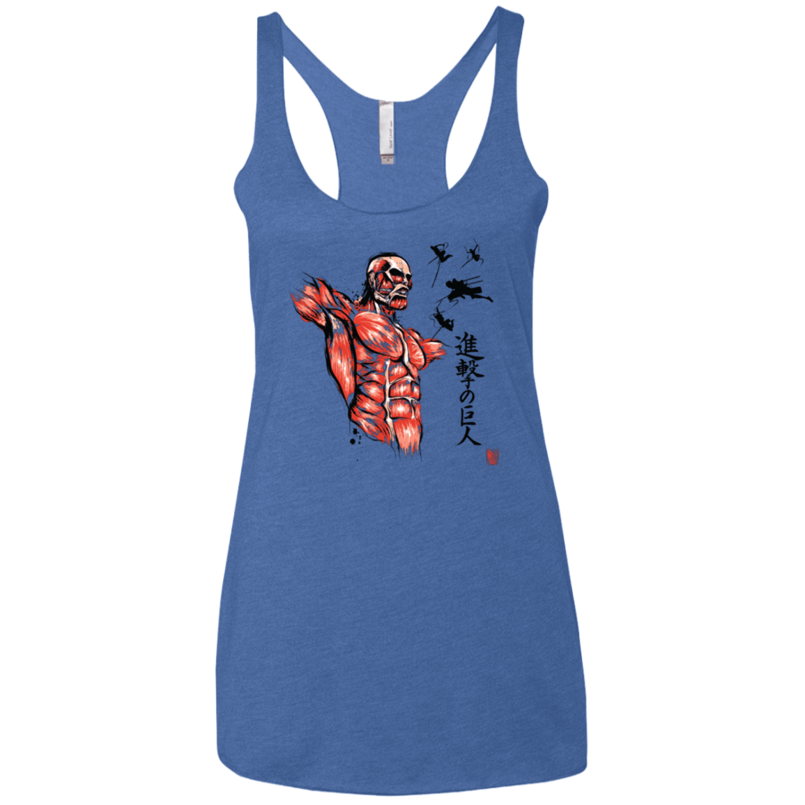 T-Shirts Vintage Royal / X-Small Flying for Freedom Women's Triblend Racerback Tank