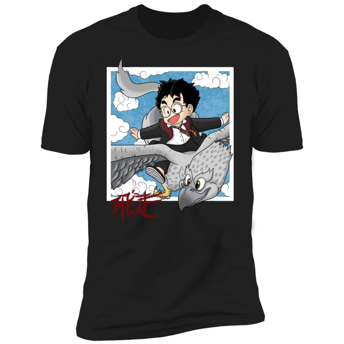 T-Shirts Black / S Flying with Buck Men's Premium T-Shirt