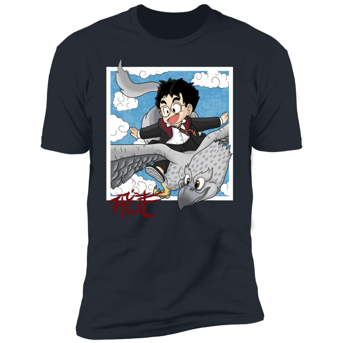 T-Shirts Indigo / S Flying with Buck Men's Premium T-Shirt