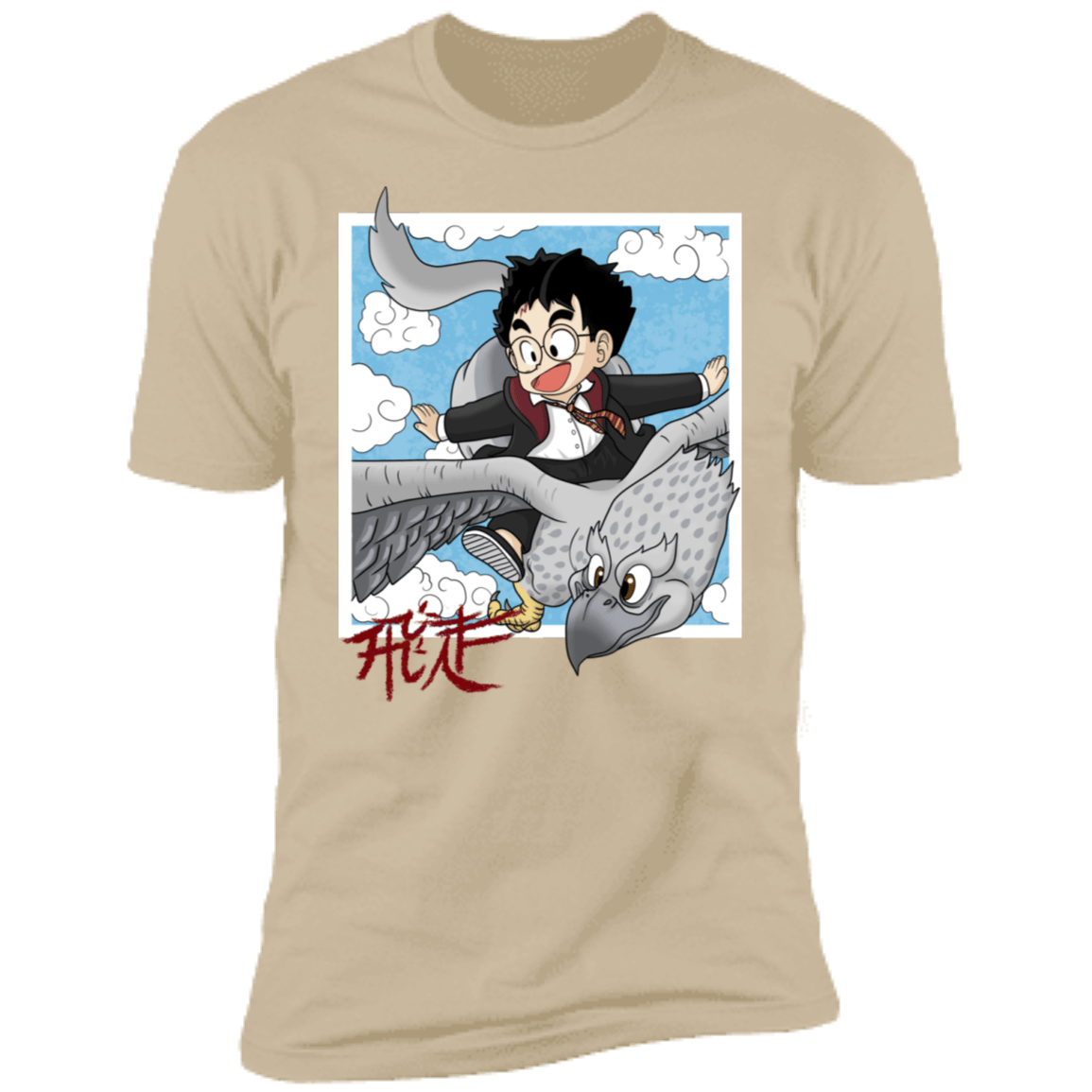 T-Shirts Sand / S Flying with Buck Men's Premium T-Shirt