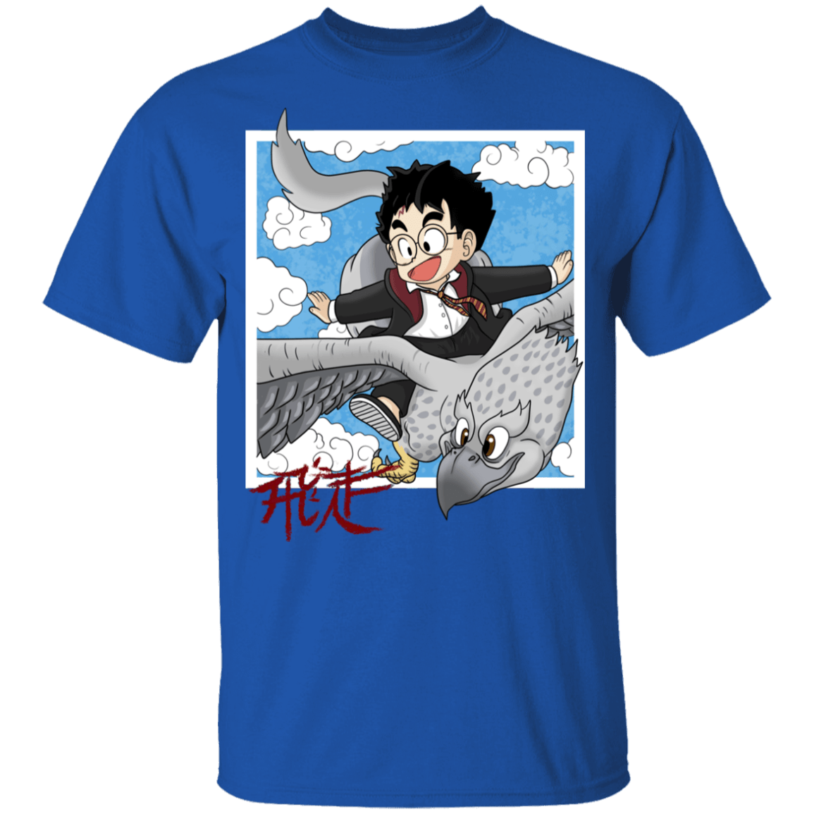 T-Shirts Royal / YXS Flying with Buck Youth T-Shirt