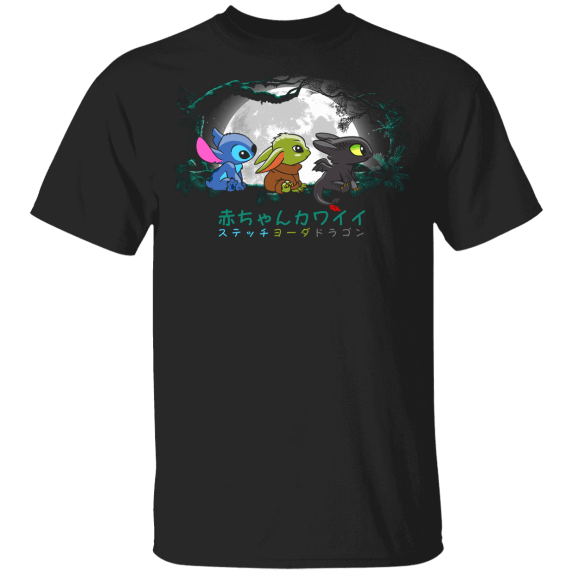 T-Shirts Black / YXS Forest Kawaii Yoda Youth T-Shirt