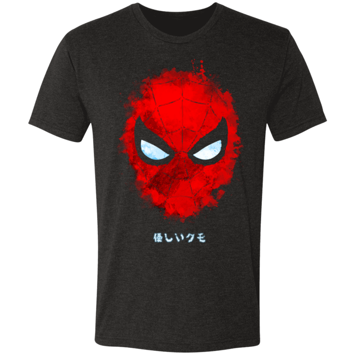 T-Shirts Vintage Black / S Friendly Spider Men's Triblend T-Shirt