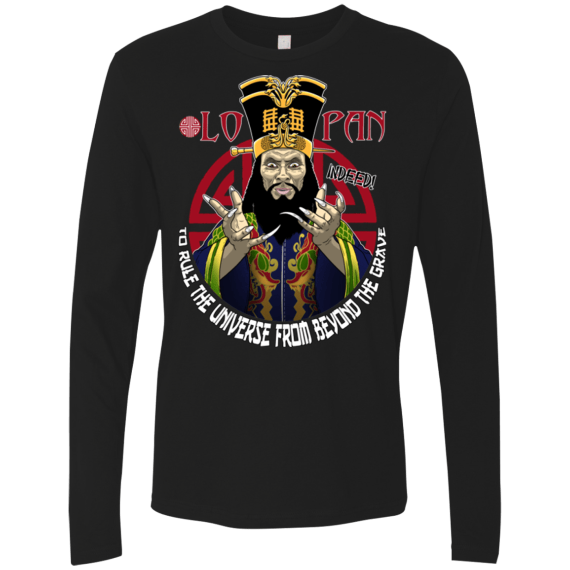 T-Shirts Black / Small From Beyond The Grave Men's Premium Long Sleeve