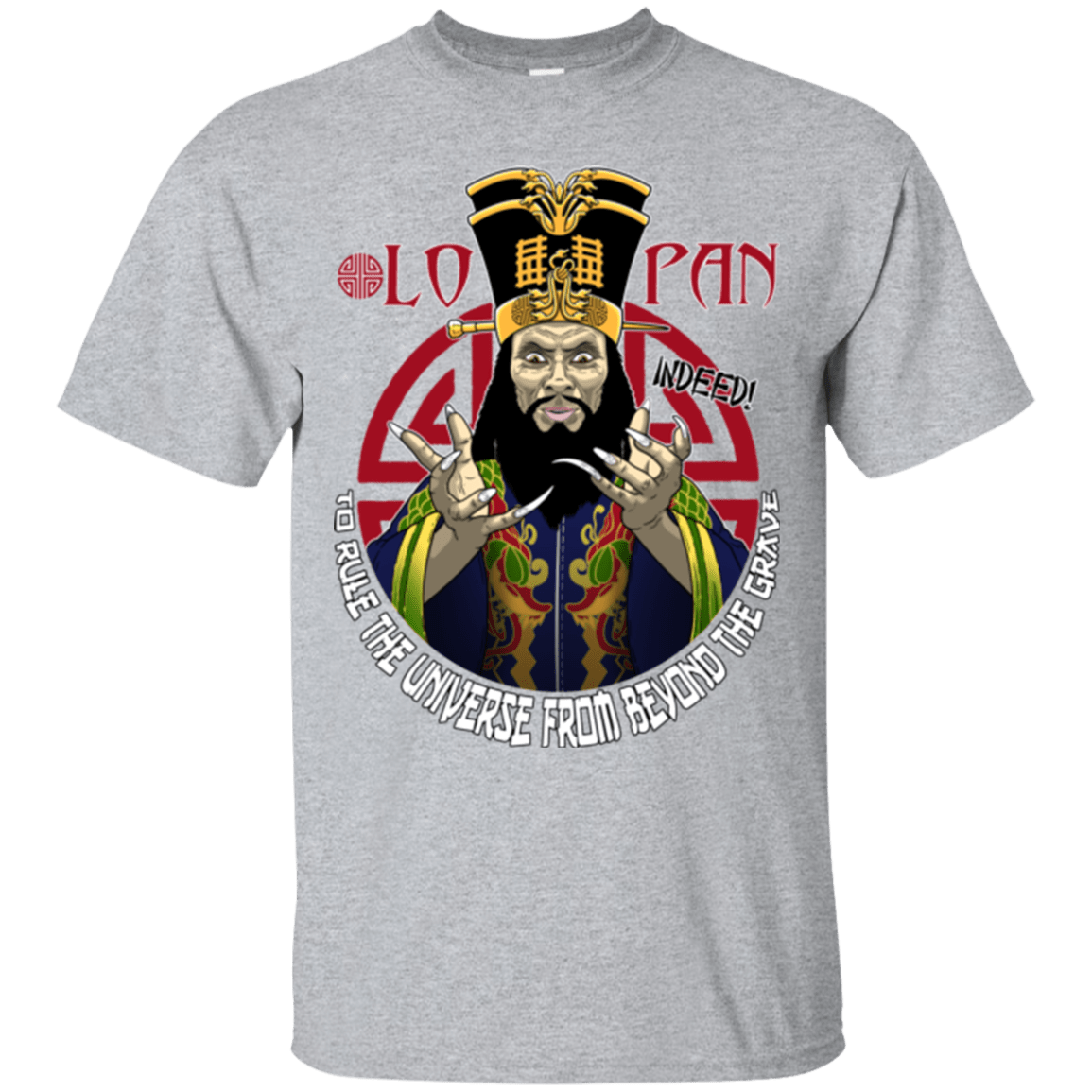 T-Shirts Sport Grey / Small From Beyond The Grave T-Shirt