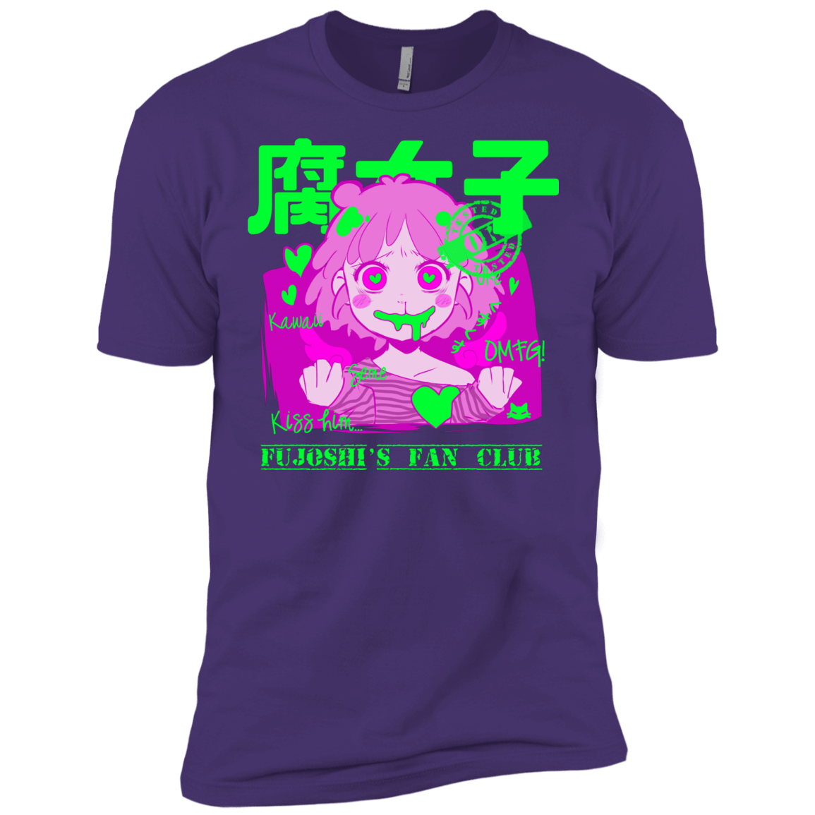 T-Shirts Purple / X-Small Fujoshi Men's Premium T-Shirt