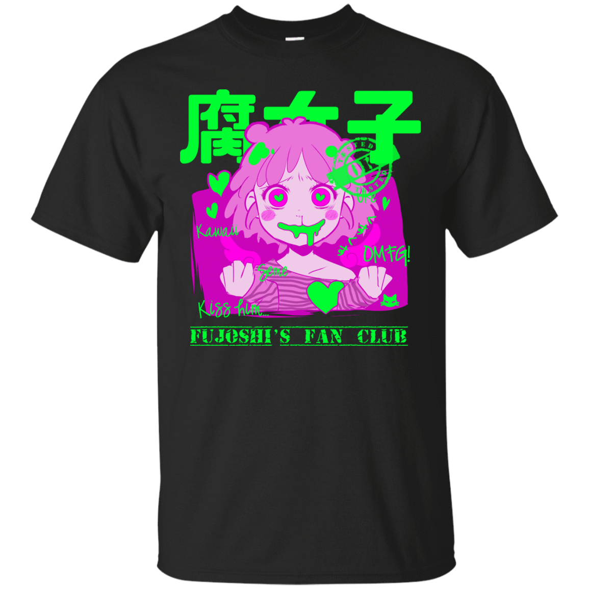 T-Shirts Black / Small Fujoshi T-Shirt