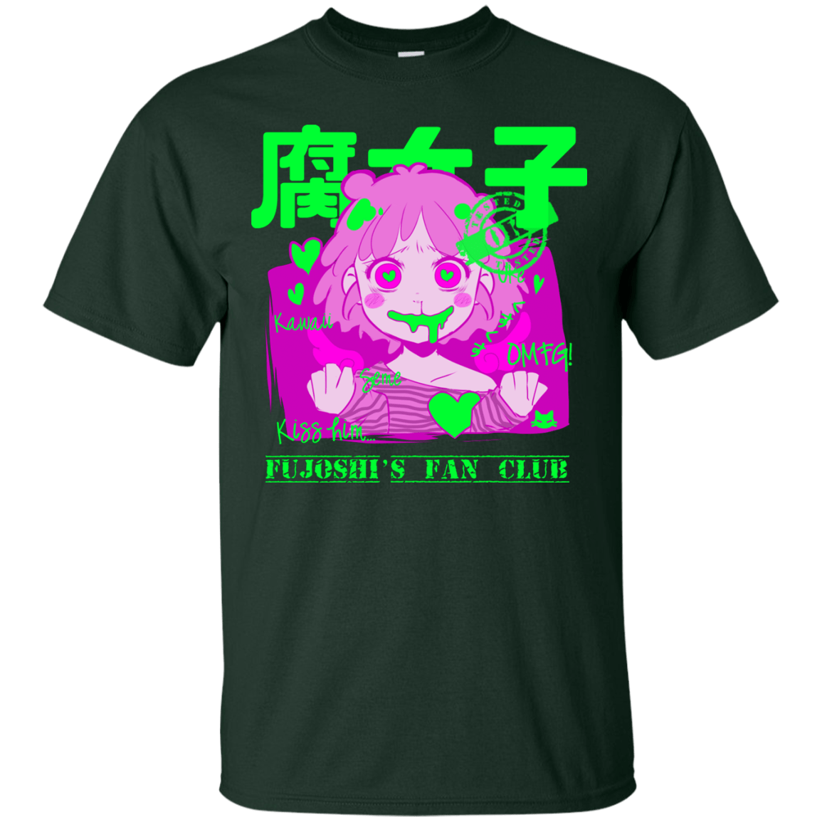 T-Shirts Forest Green / Small Fujoshi T-Shirt