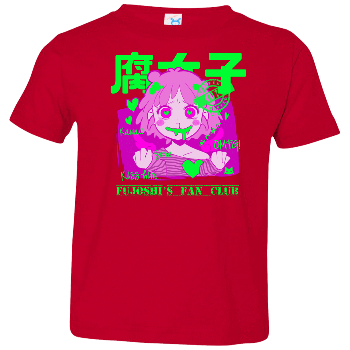 T-Shirts Red / 2T Fujoshi Toddler Premium T-Shirt