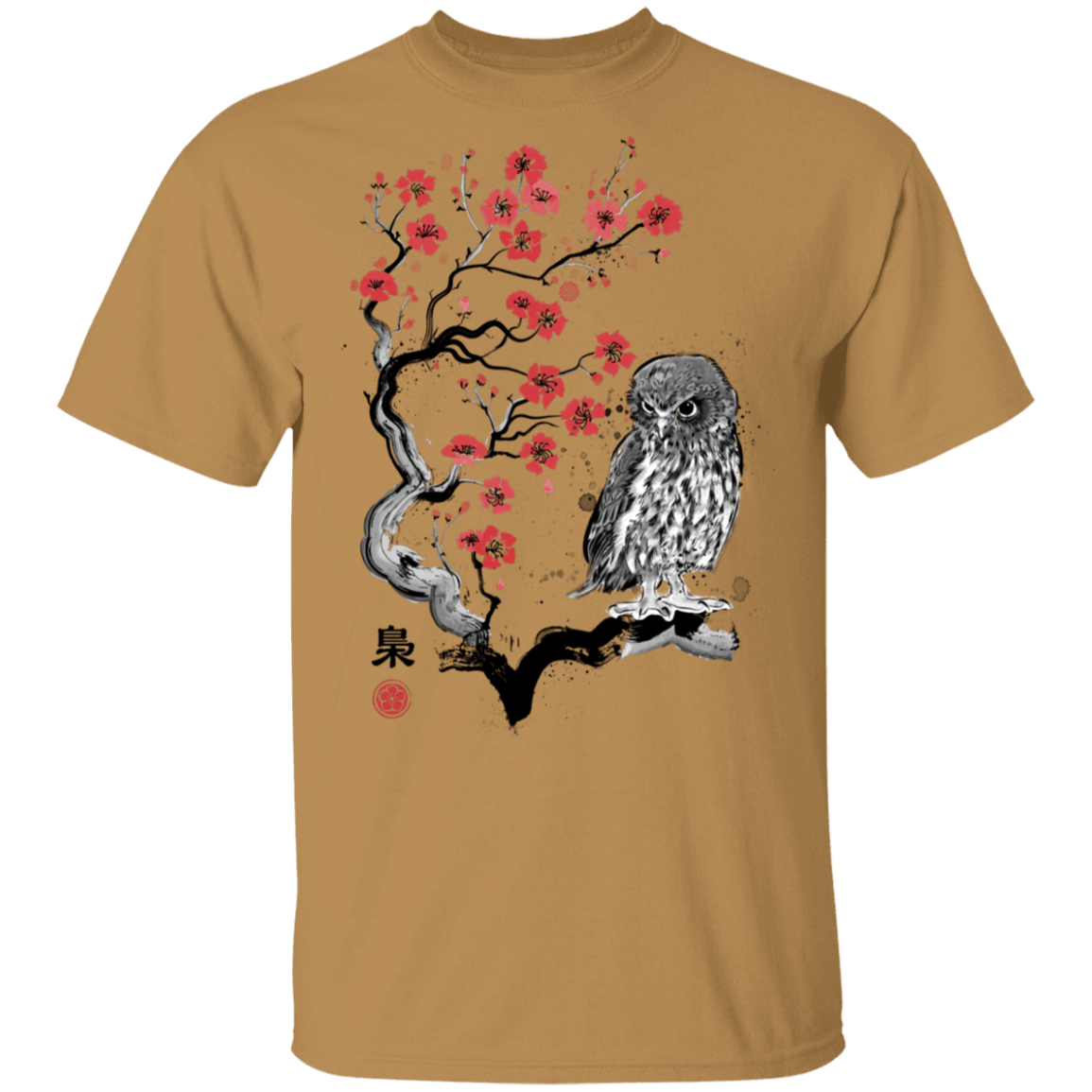 T-Shirts Old Gold / S Fukur sumi-e T-Shirt