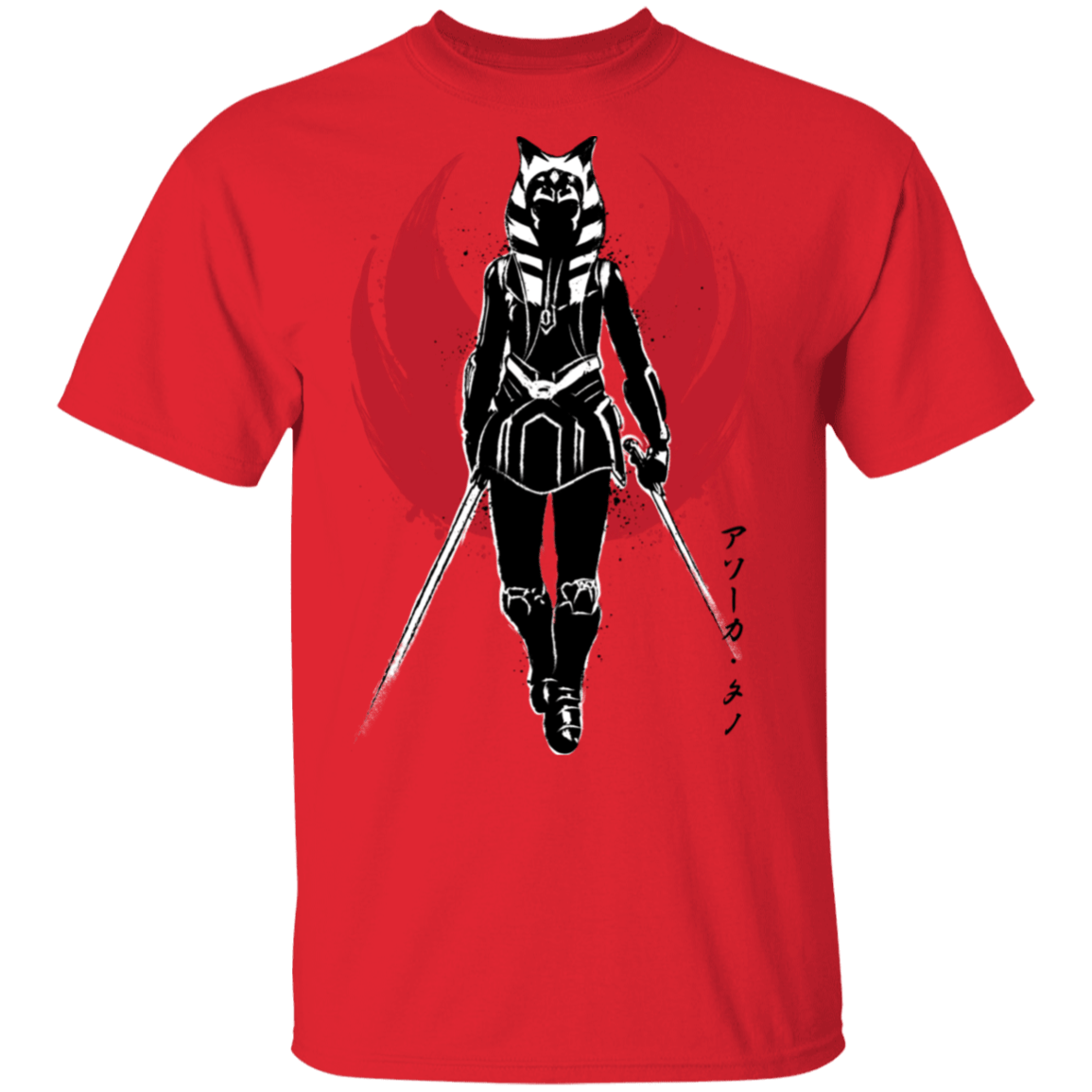 T-Shirts Red / S Fulcrum Sumi-E T-Shirt