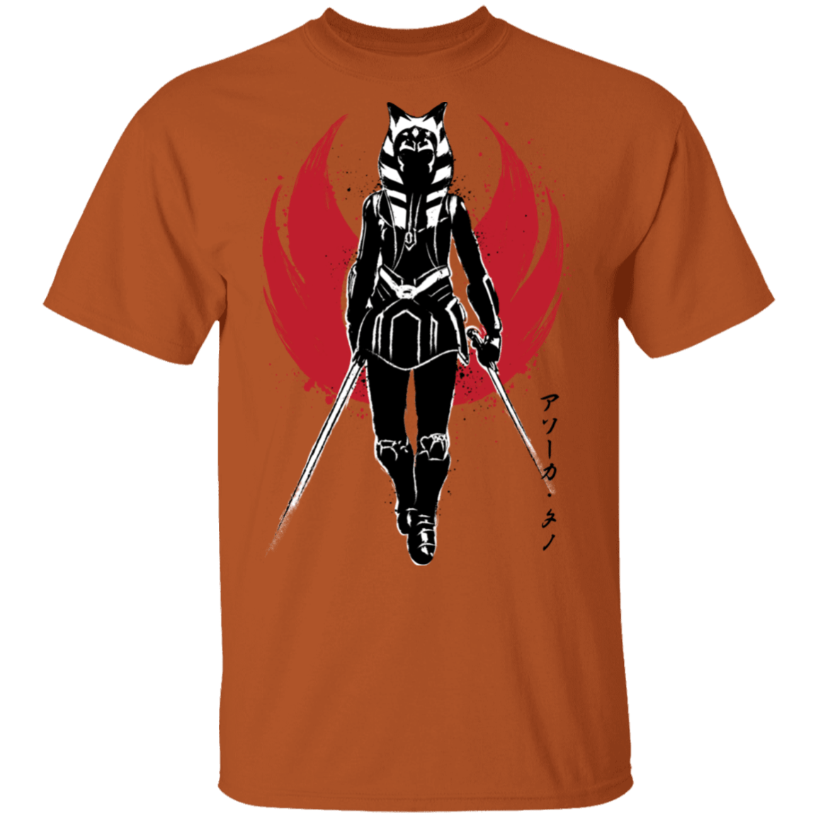 T-Shirts Texas Orange / S Fulcrum Sumi-E T-Shirt