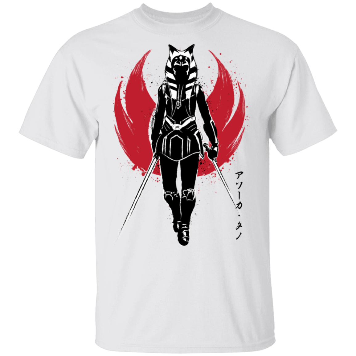 T-Shirts White / S Fulcrum Sumi-E T-Shirt