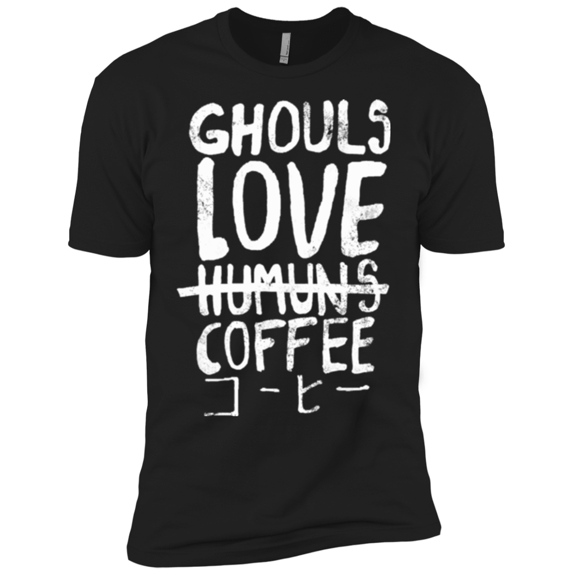 T-Shirts Black / YXS Ghouls Love Coffee Boys Premium T-Shirt