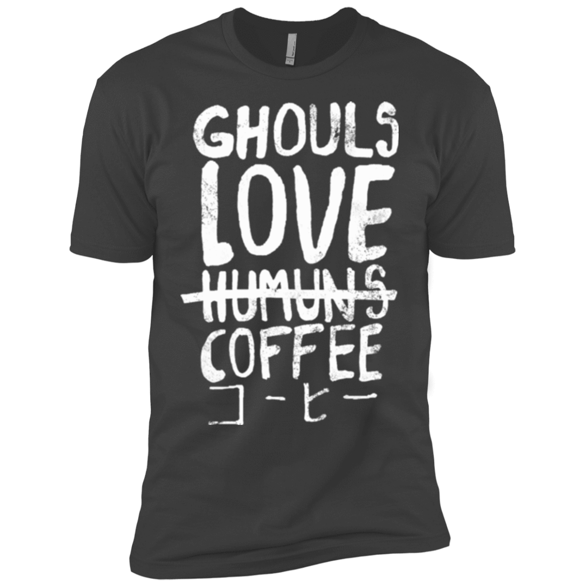 T-Shirts Heavy Metal / YXS Ghouls Love Coffee Boys Premium T-Shirt