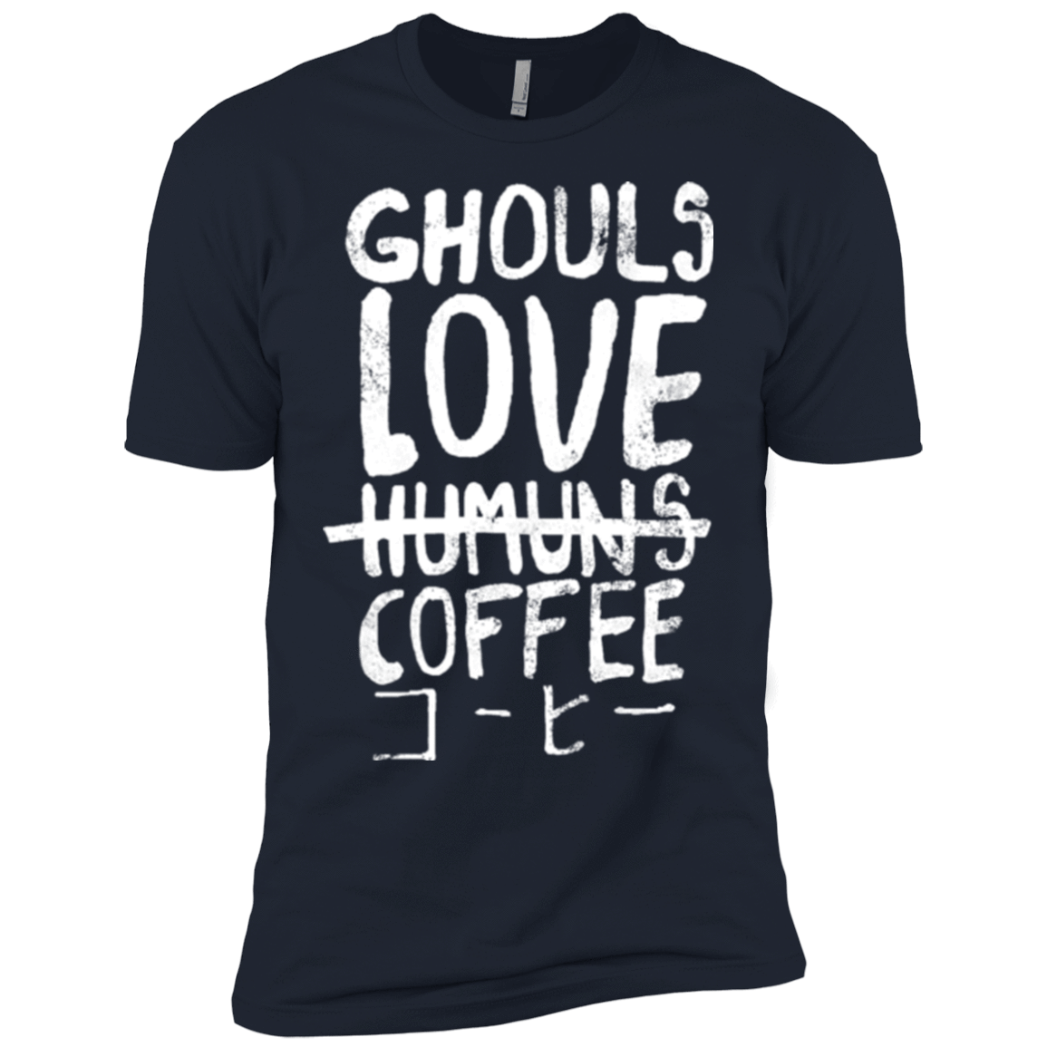 T-Shirts Midnight Navy / YXS Ghouls Love Coffee Boys Premium T-Shirt